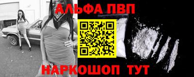 скорость Чапаевск