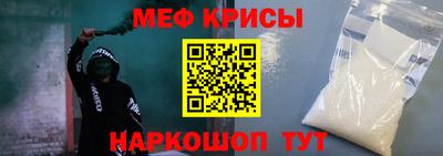 круглые Чебоксары