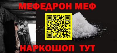 скорость Чапаевск
