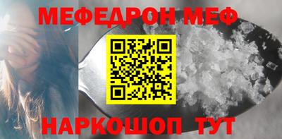 скорость Чапаевск