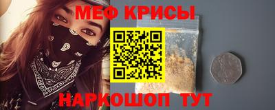 Альфа ПВП Чебаркуль