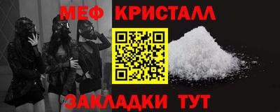 скорость Чапаевск