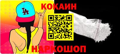 круглые Чебоксары