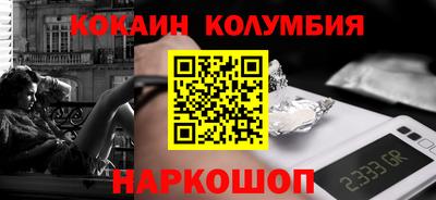 Альфа ПВП Чебаркуль