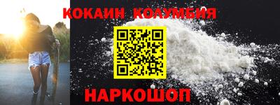 скорость Чапаевск