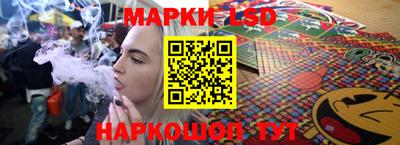 круглые Чебоксары
