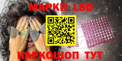 круглые Чебоксары