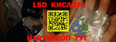 круглые Чебоксары