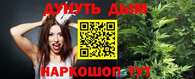 Альфа ПВП Чебаркуль