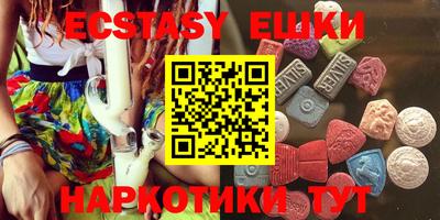 круглые Чебоксары