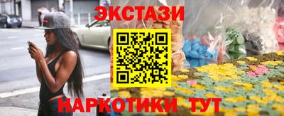 круглые Чебоксары