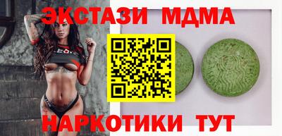скорость Чапаевск
