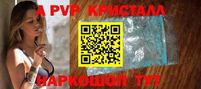 круглые Чебоксары