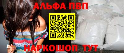 скорость Чапаевск