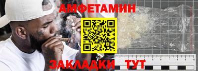 круглые Чебоксары