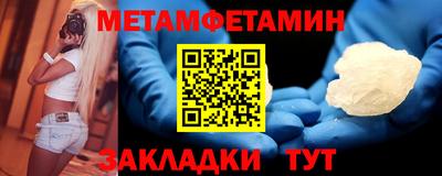 круглые Чебоксары