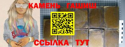 скорость Чапаевск