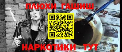 круглые Чебоксары
