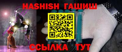 скорость Чапаевск