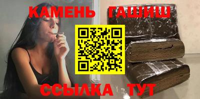 круглые Чебоксары