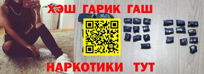 круглые Чебоксары