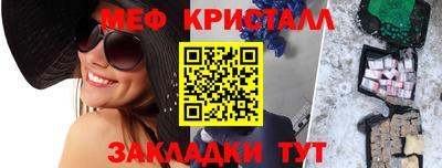 скорость Чапаевск