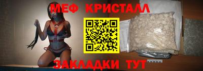 круглые Чебоксары