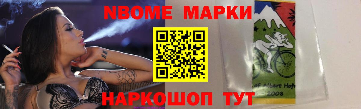 Лсд 25 экстази кислота  Вход с VPN  мега сайт  ЛСД экстази ecstasy  Минусинск 